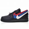AIR FORCE 1 07 QS SWOOSH PACK 1